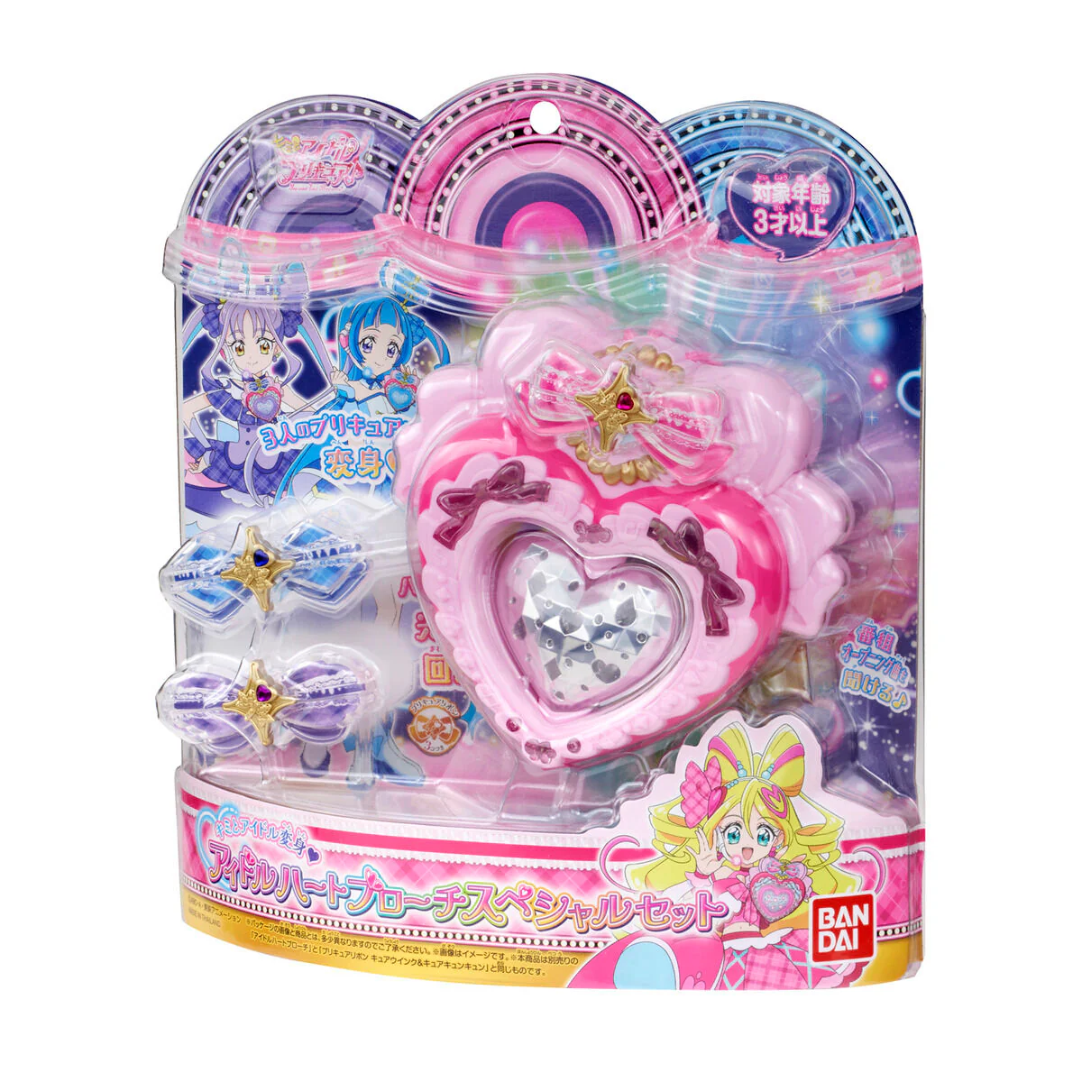 You & Idol Henshin Idol Heart Brooch Special Set - Image 7