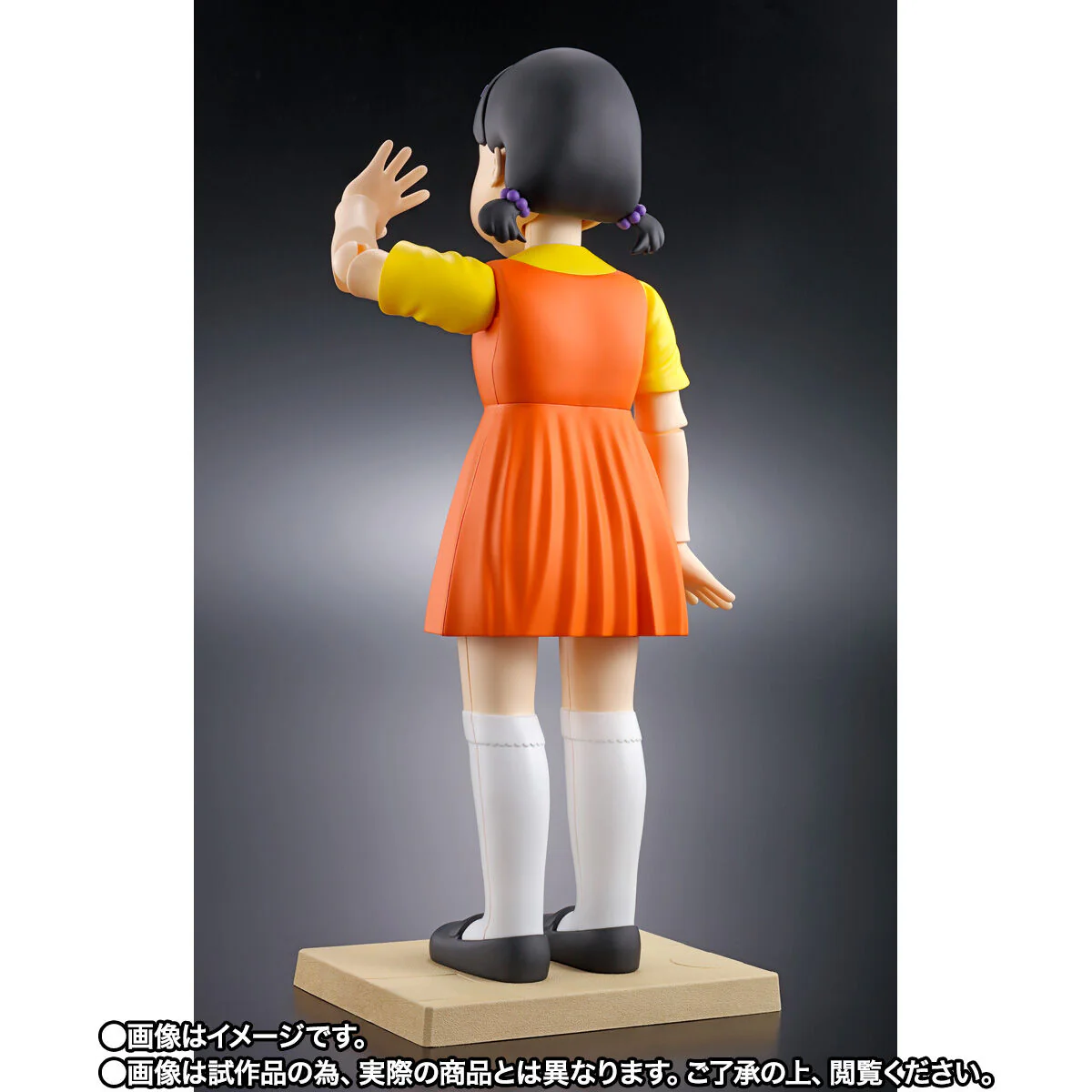 Young-hee Tamashii Lab Squid Game Doll - Image 5