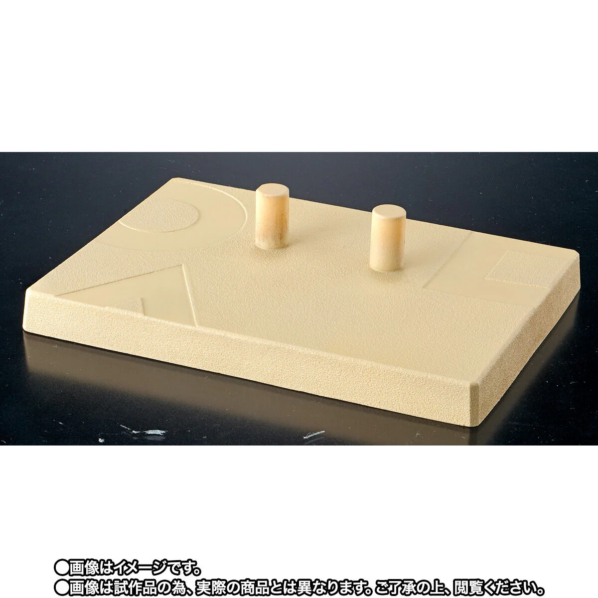 Young-hee Tamashii Lab Squid Game Doll - Image 8