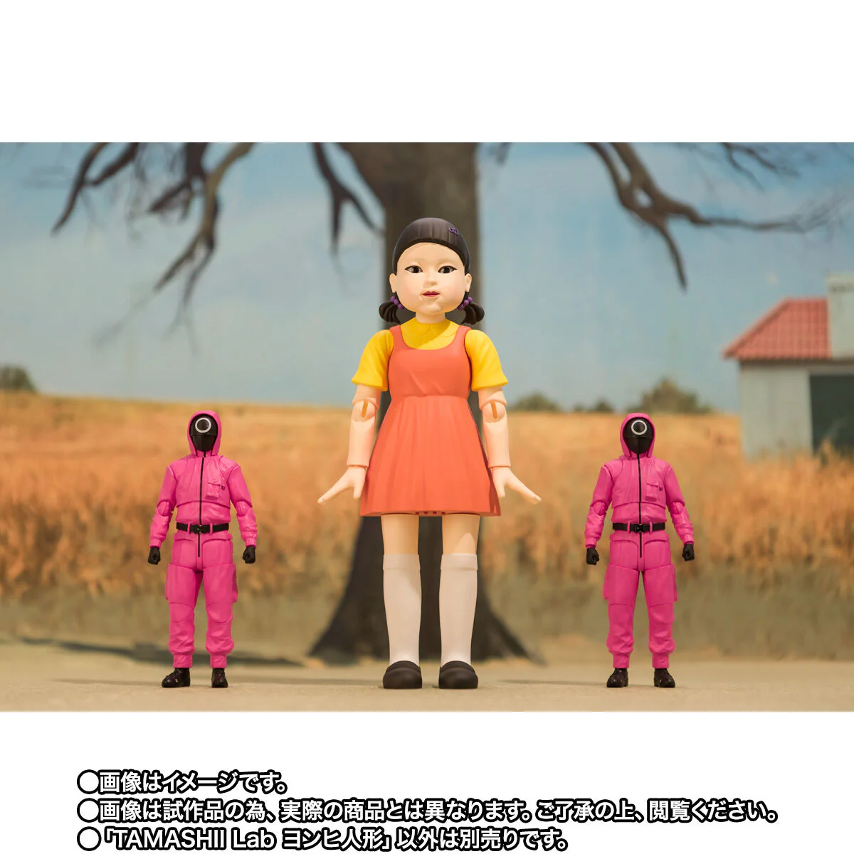 Young-hee Tamashii Lab Squid Game Doll - Image 9
