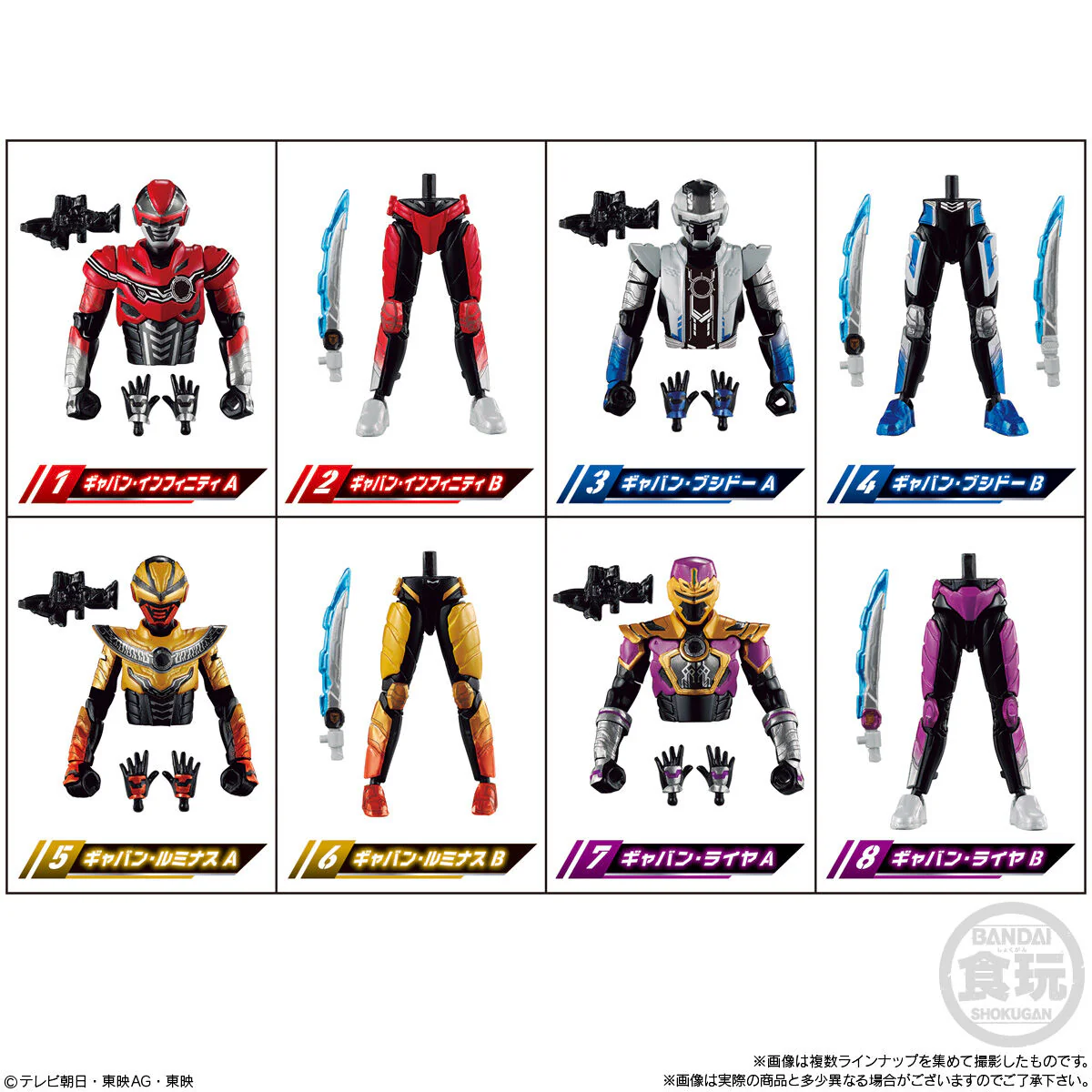 [PREORDER] YUDO Gavan Infinity 01 - Image 10