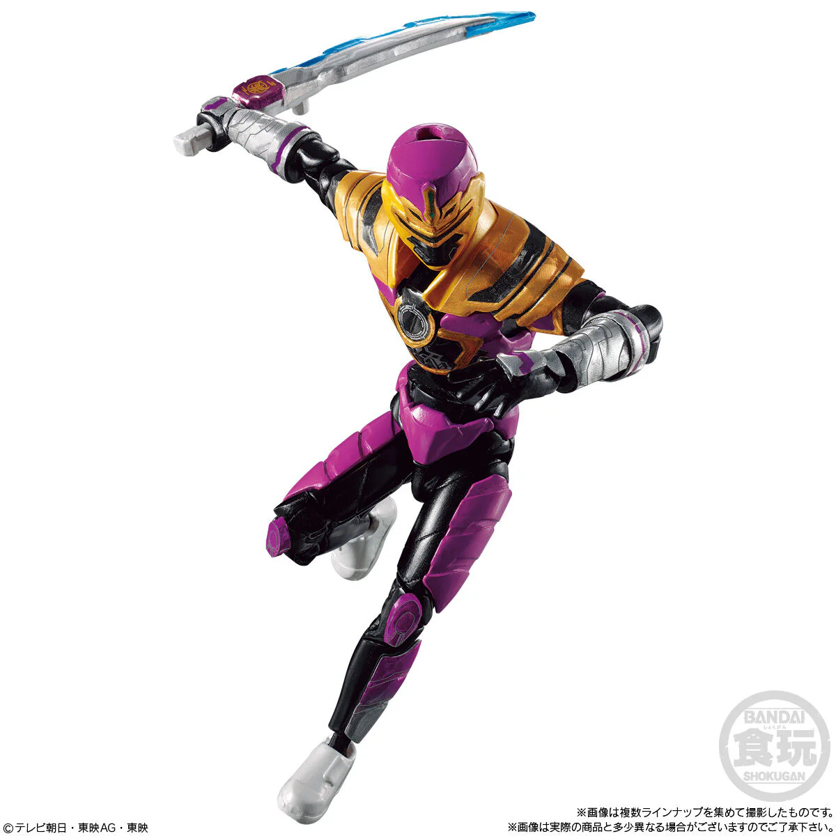 [PREORDER] YUDO Gavan Infinity 01 - Image 9