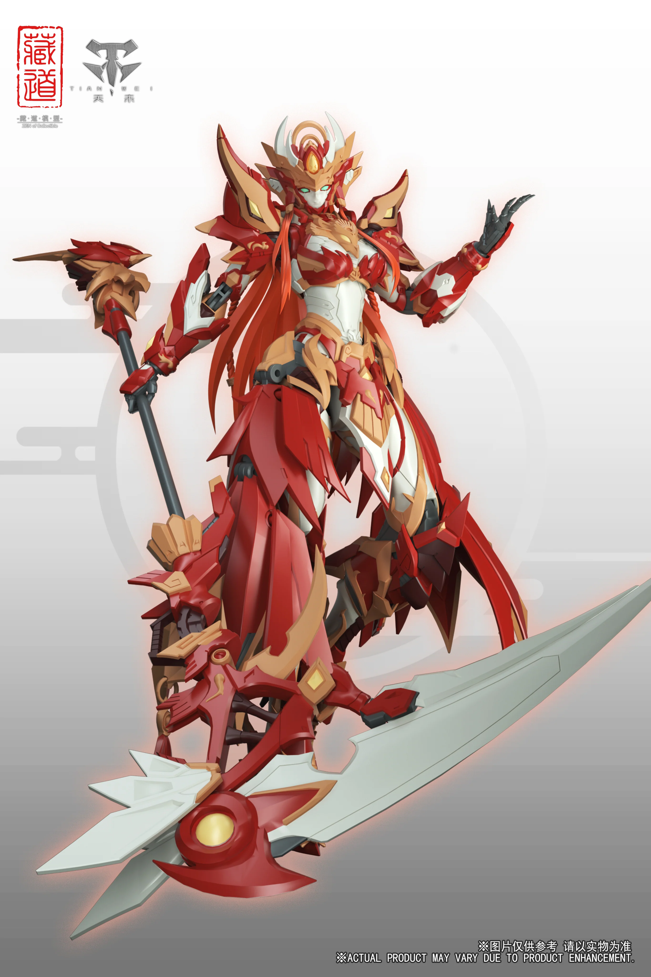Zen of Collectible CD-03 Vermillion Bird Alloy Action Figure - Image 2