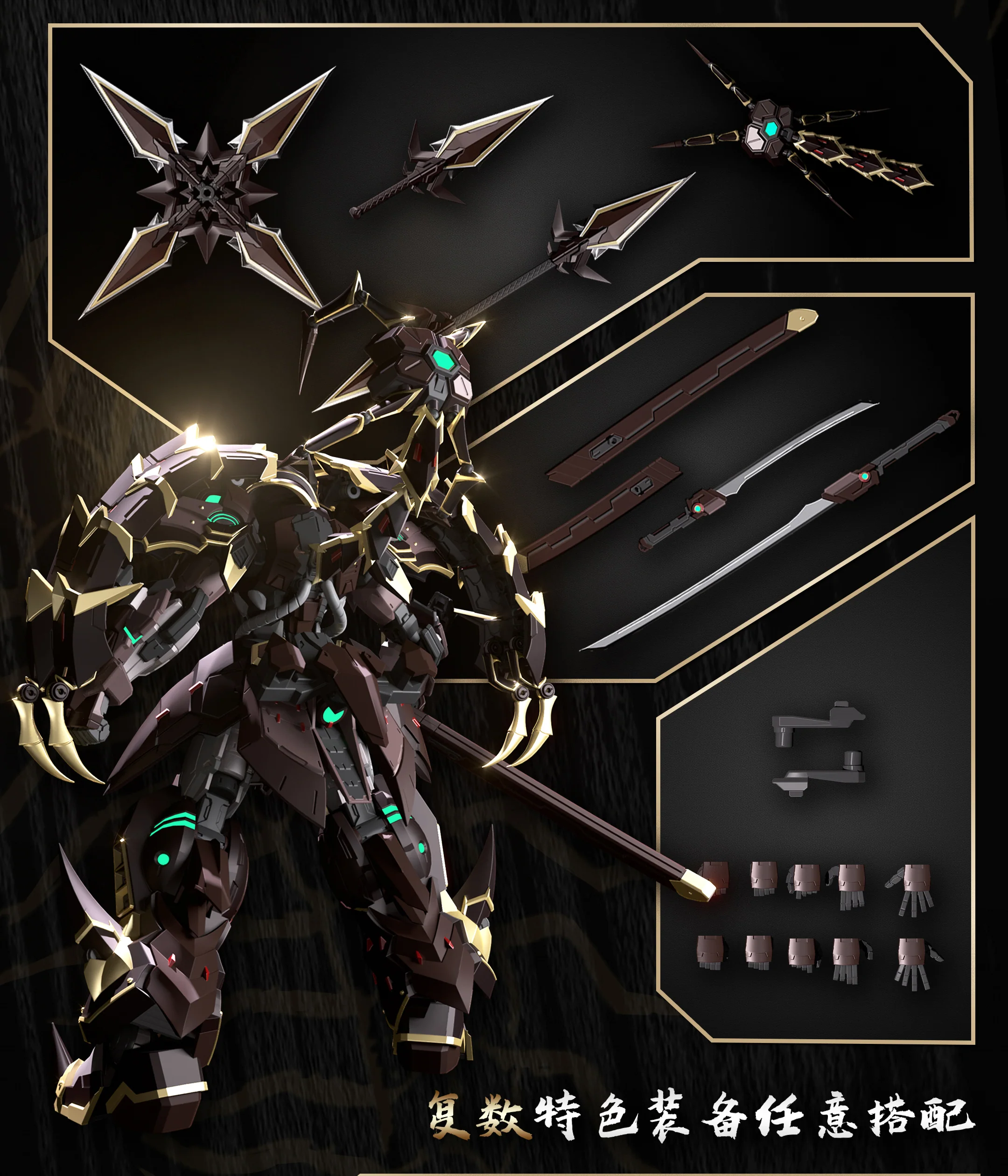 Zen of Collectible CD-05 Vague Shadow Alloy Action Figure - Image 2