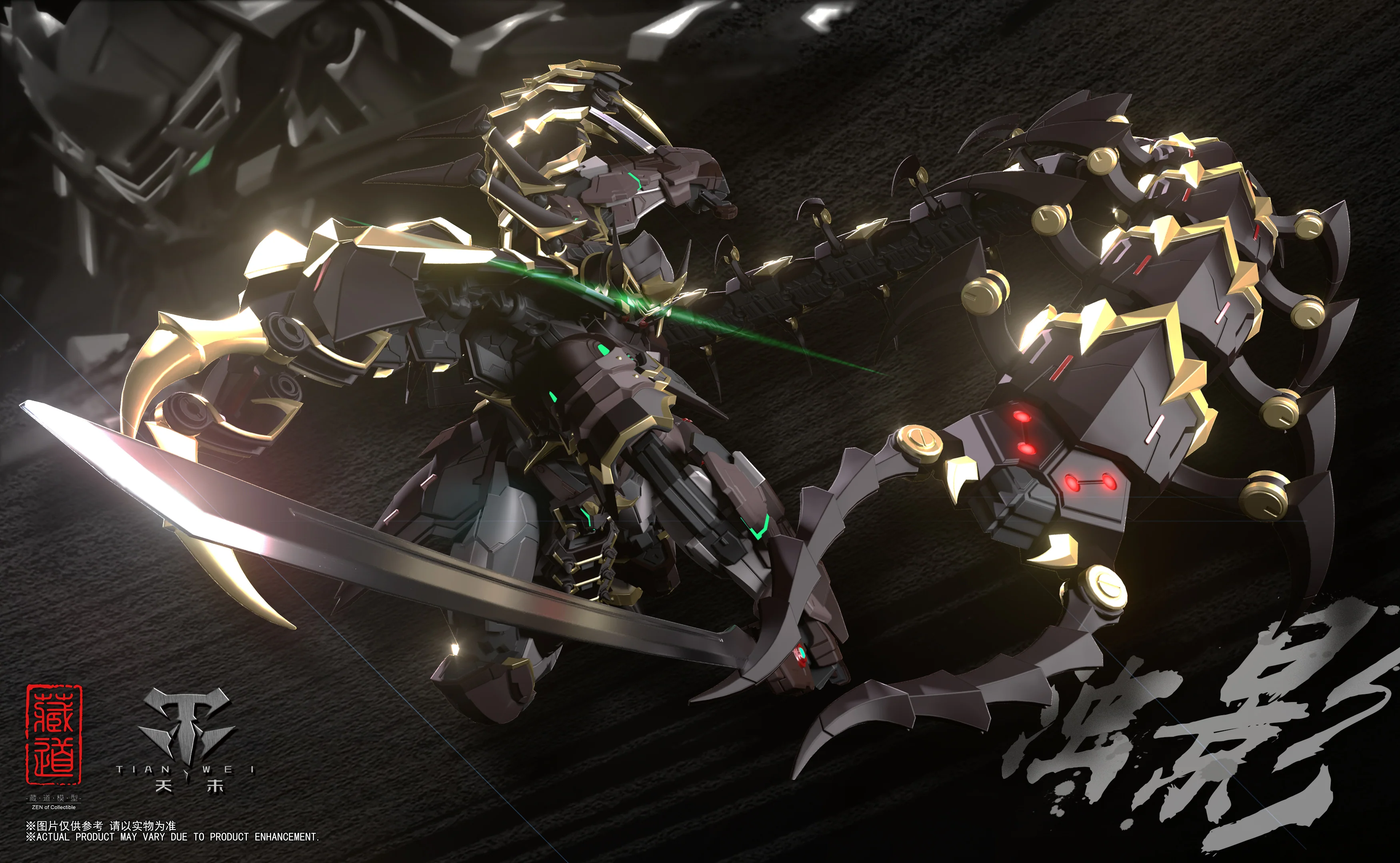 Zen of Collectible CD-05 Vague Shadow Alloy Action Figure - Image 6