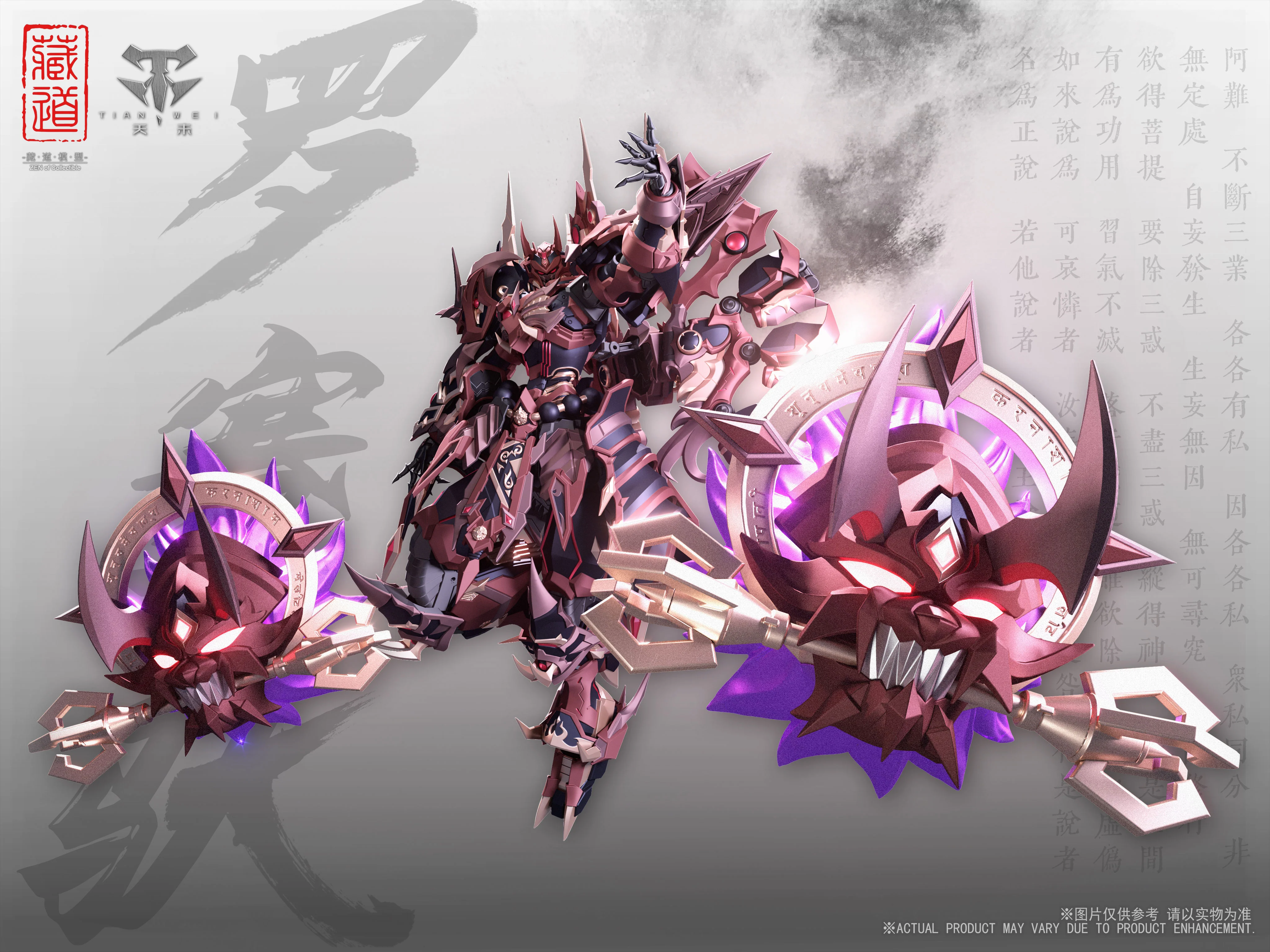 Zen of Collectible CD-06 Shura Diecast Action Figure - Image 3