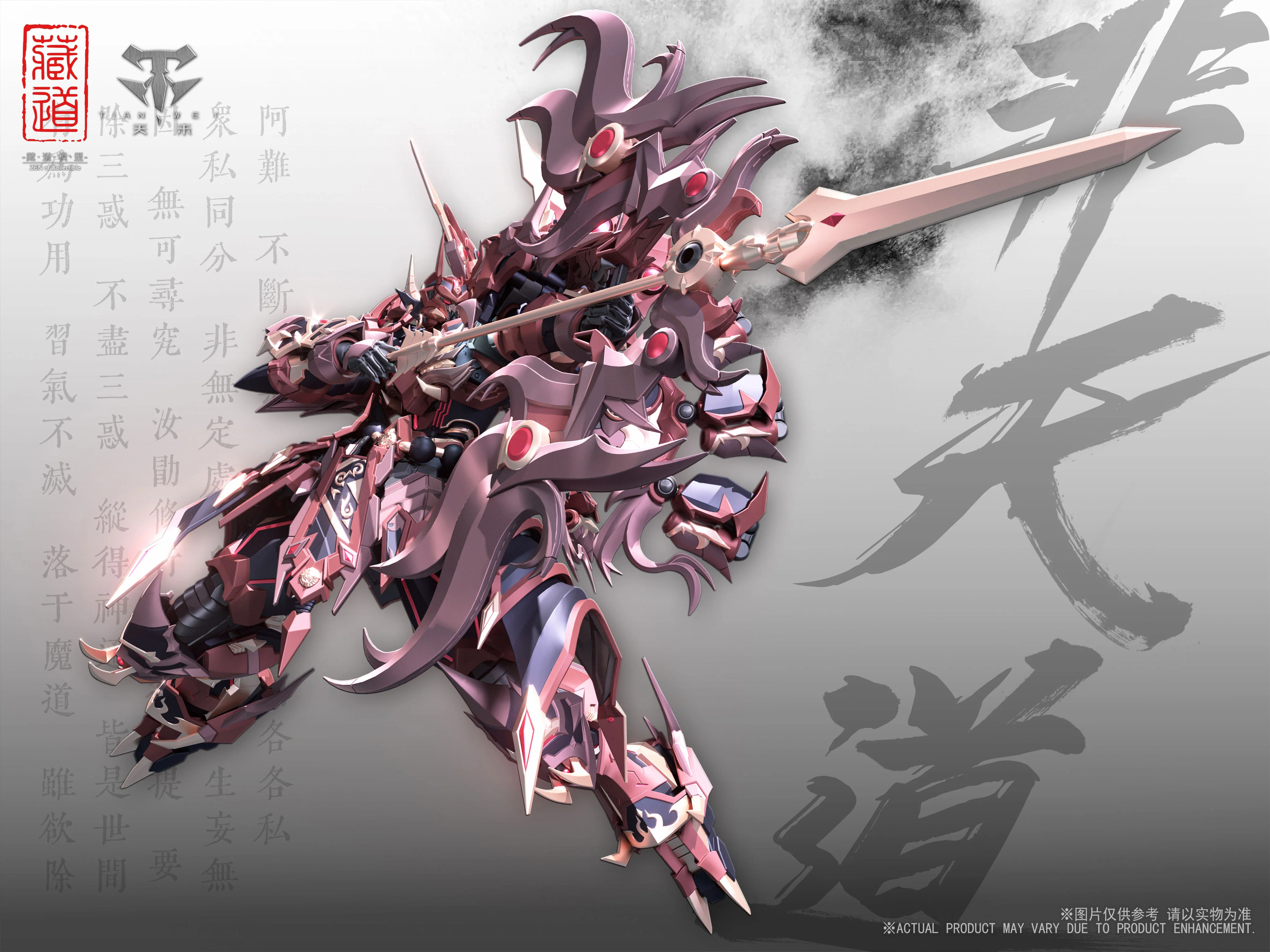 Zen of Collectible CD-06 Shura Diecast Action Figure - Image 5