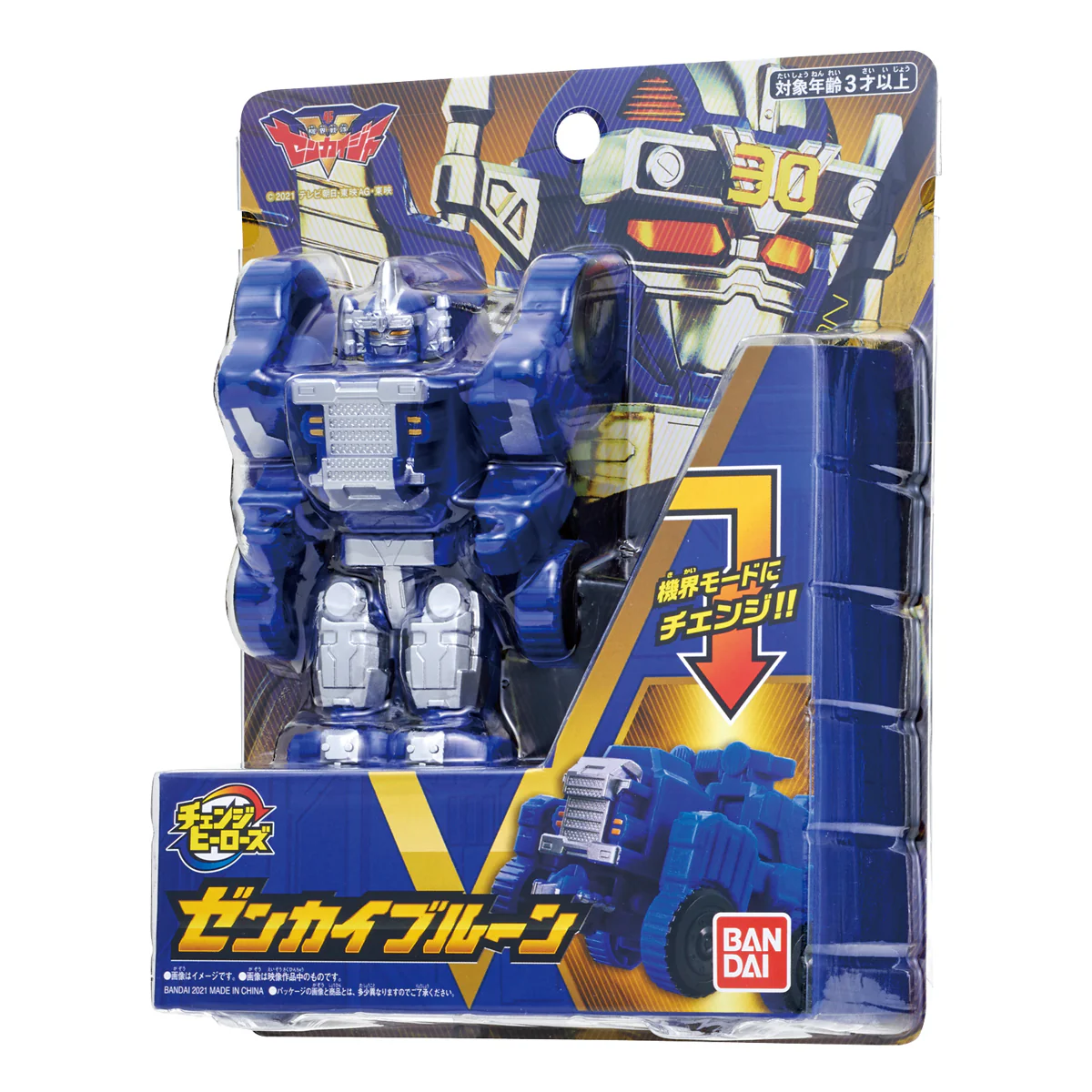 Zenkaiger Change Heroes Series Figures - Image 16
