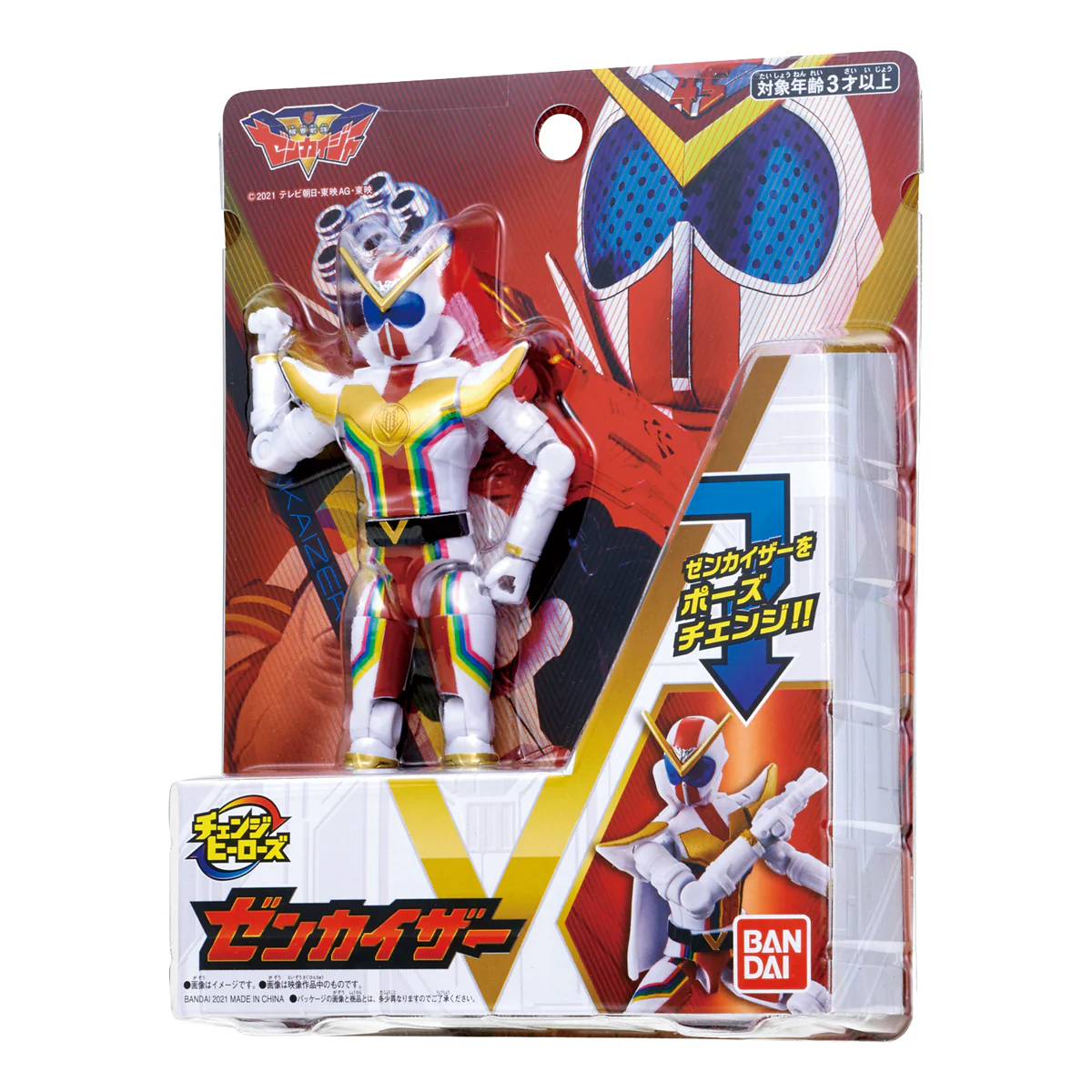 Zenkaiger Change Heroes Series Figures - Image 6