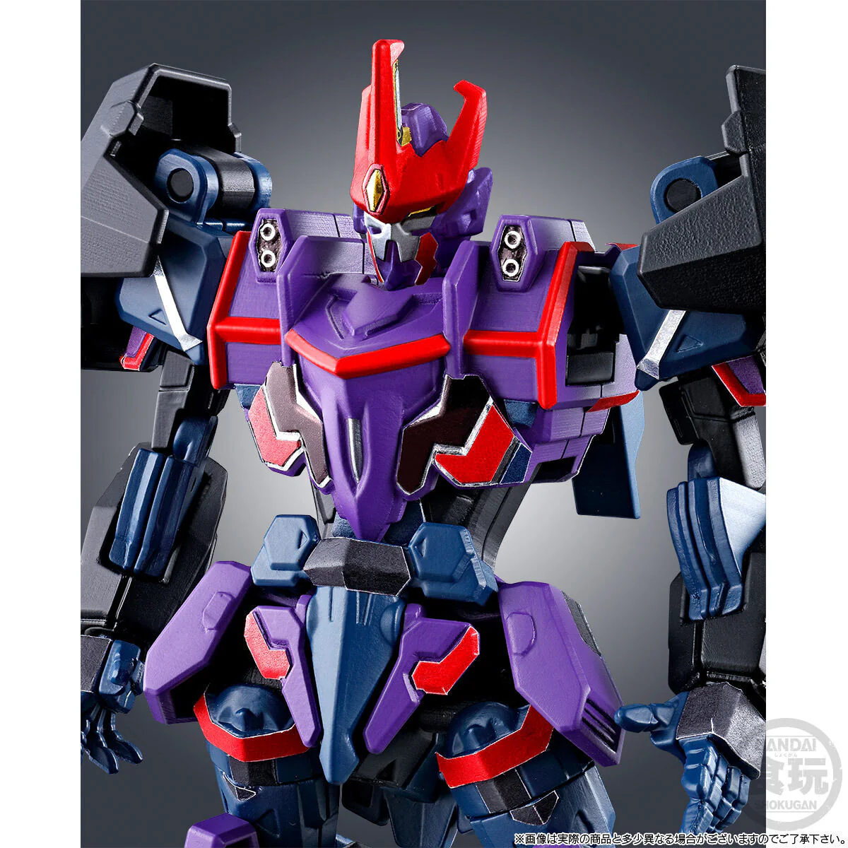 Minipla Battle Caesar Robo - Image 6