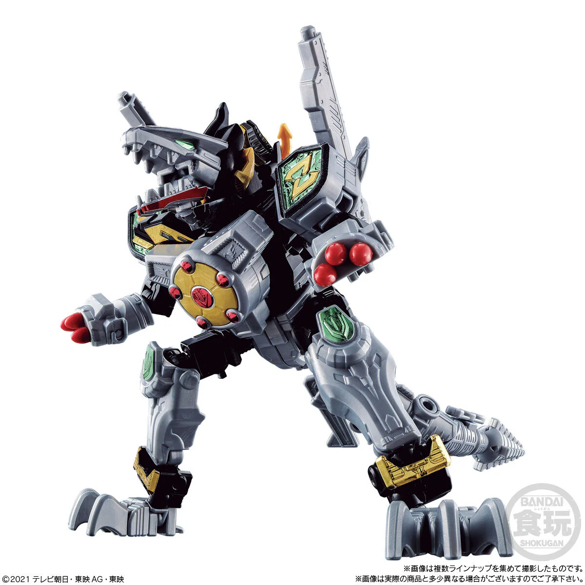 Zenkaiger Minipla Set 04 - Image 7