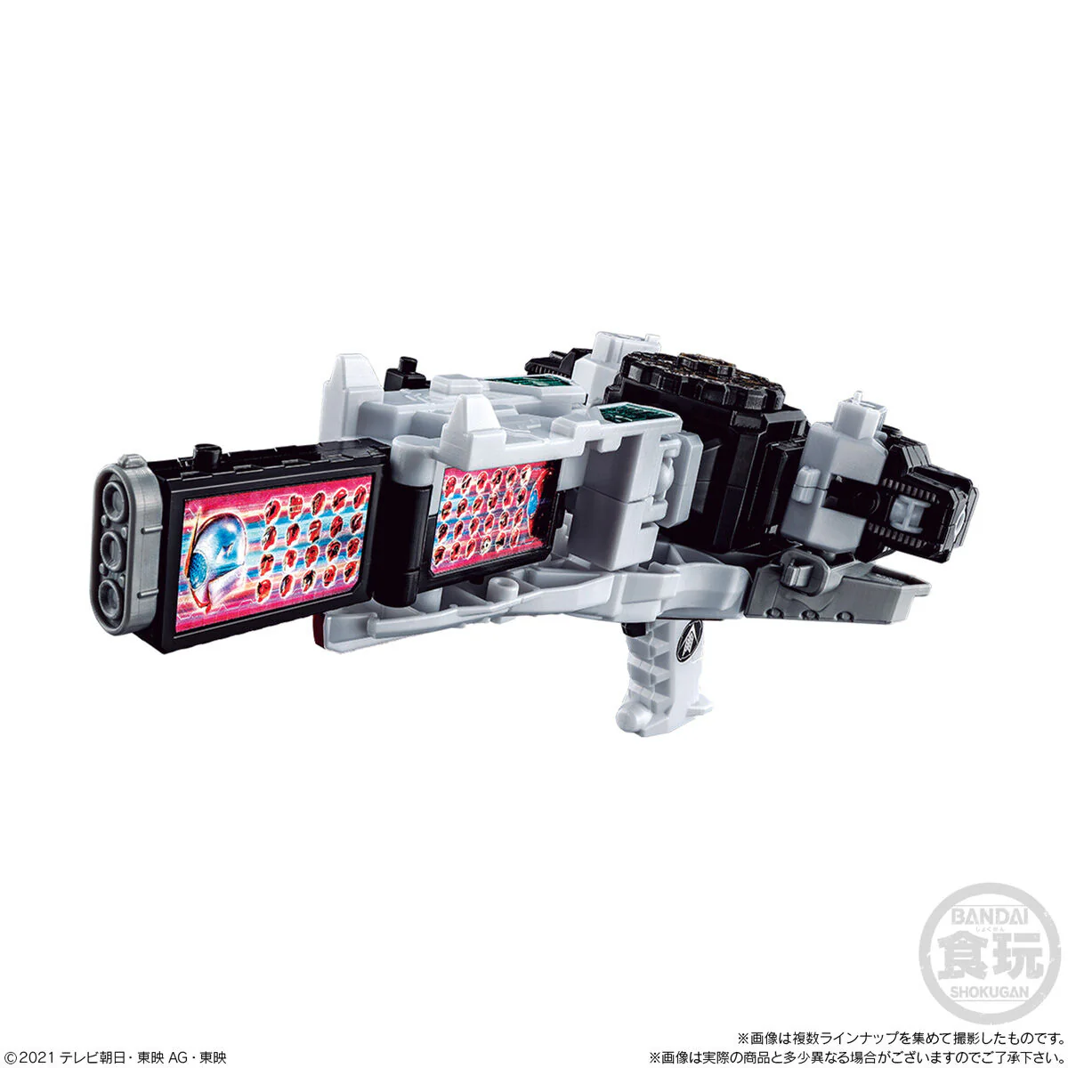 Zenkaiger Minipla Set 05 - Zenryoku Eagle - Image 4