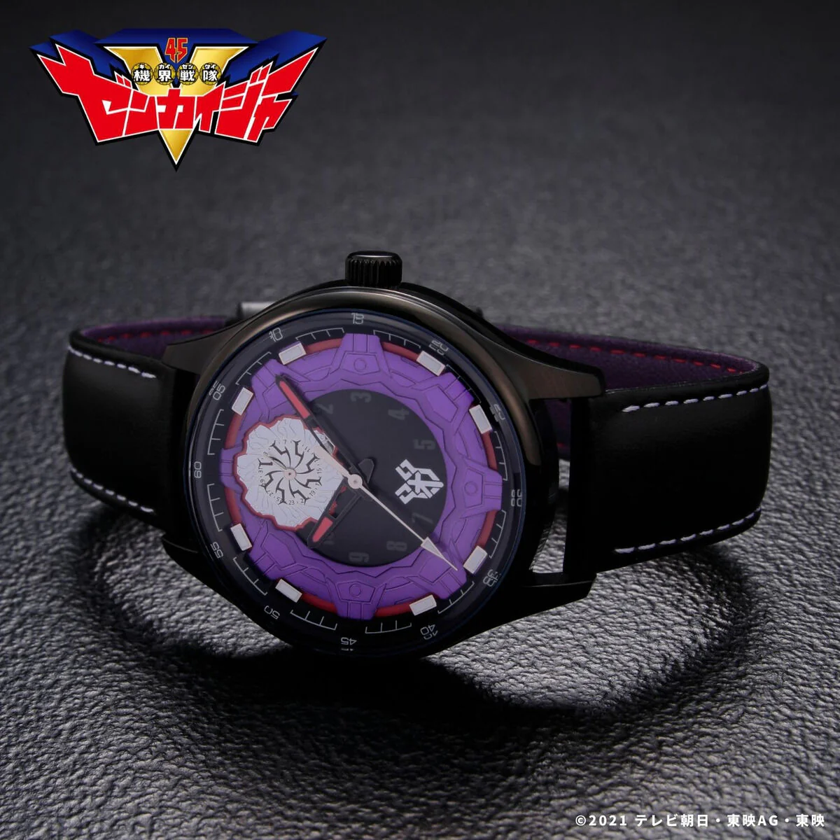 Zenkaiger Sentai Gear Wristwatch - Image 2