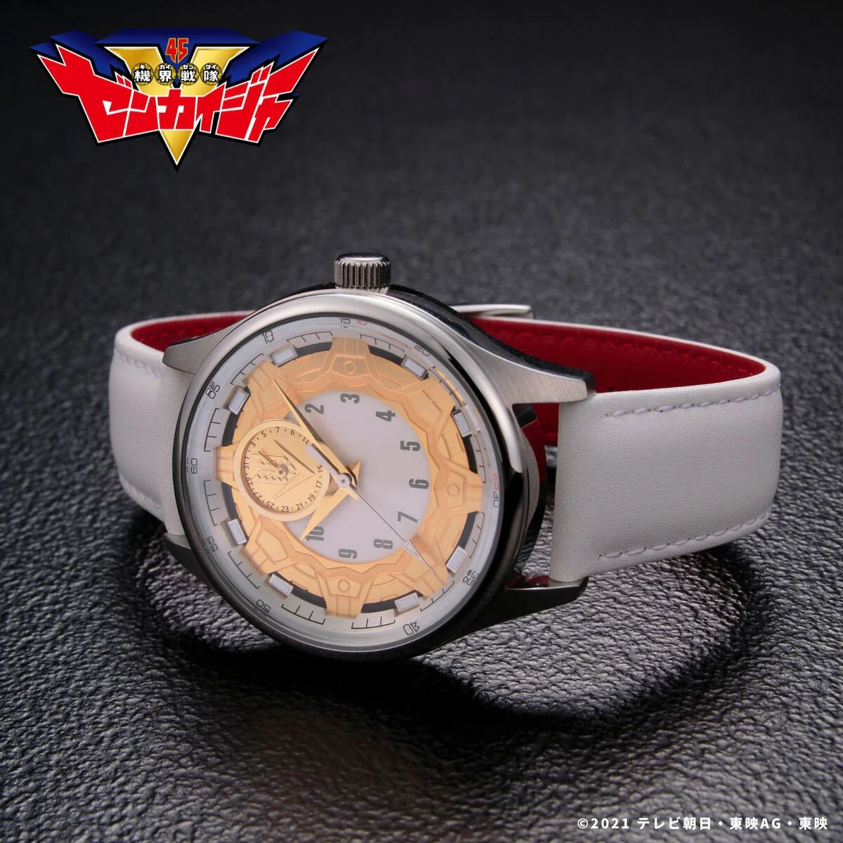 Zenkaiger Sentai Gear Wristwatch - Image 3