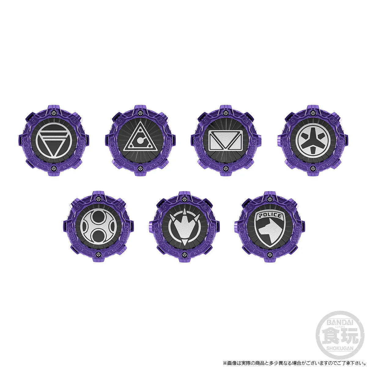 SG Dark Sentai Gear Set - Image 7