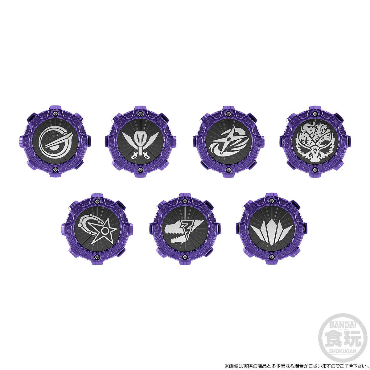 SG Dark Sentai Gear Set - Image 8