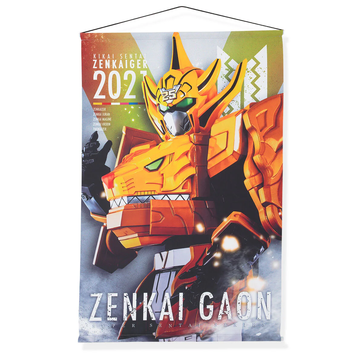 Zenkaiger Wall Tapestries - Image 5