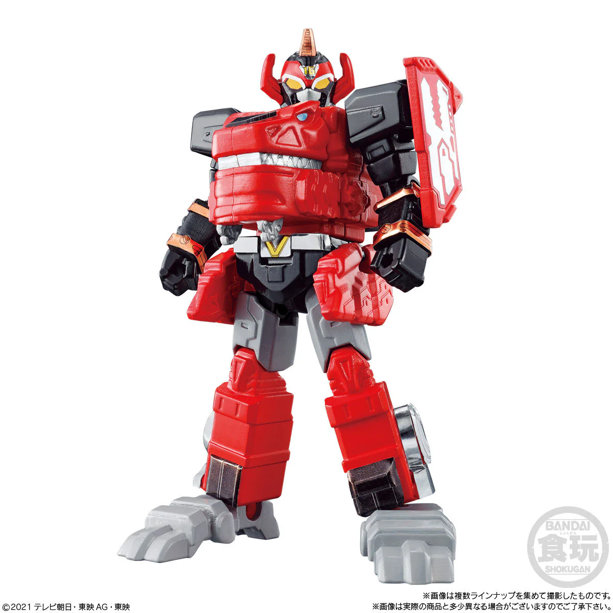 Zenkaiger YUDO 01 - Image 4