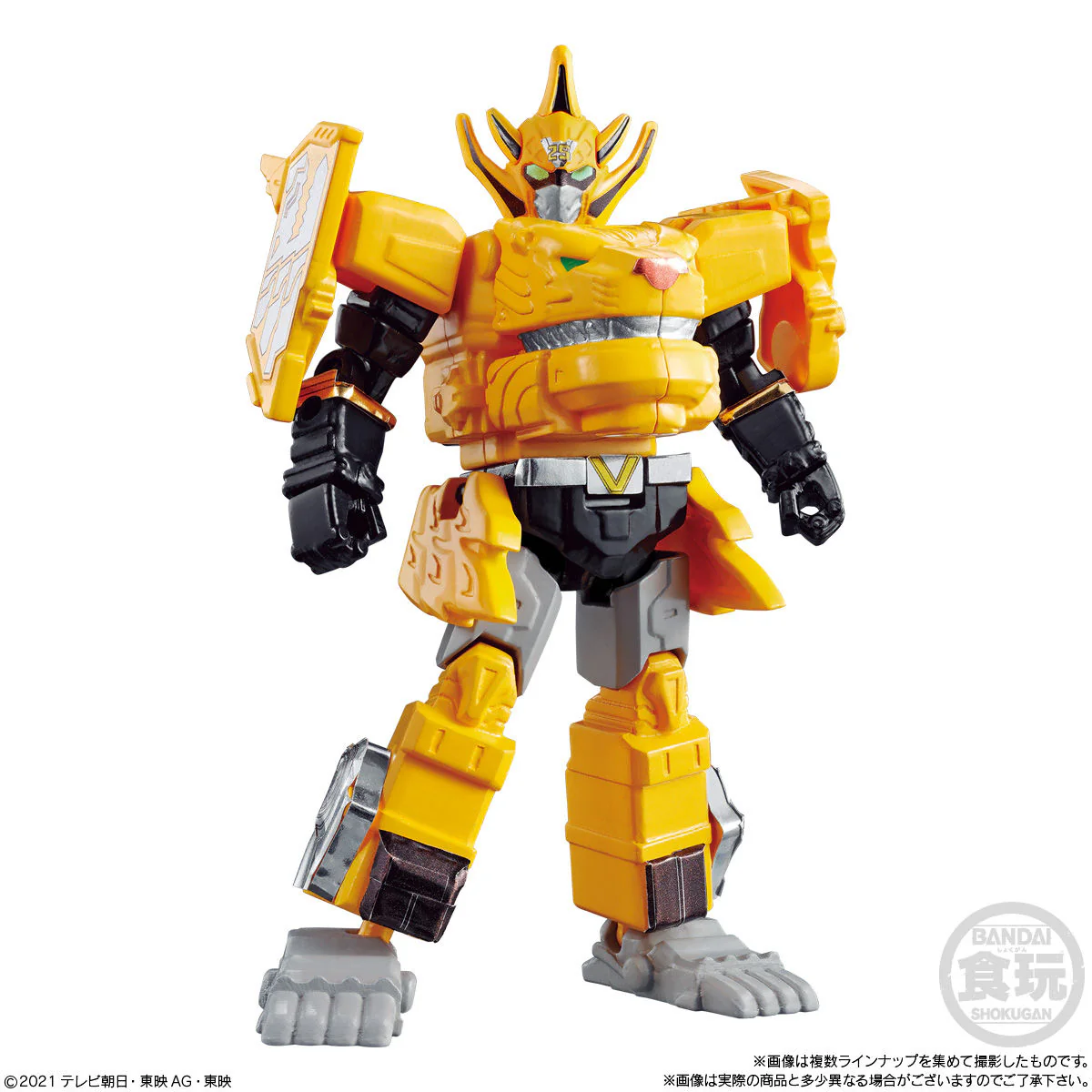 Zenkaiger YUDO 01 - Image 5