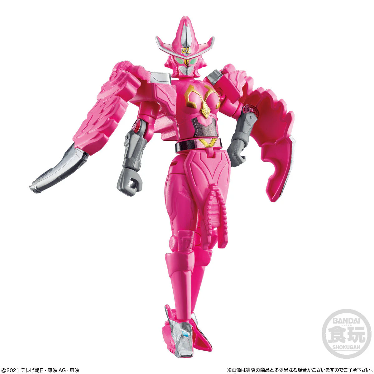 Zenkaiger YUDO 01 - Image 7