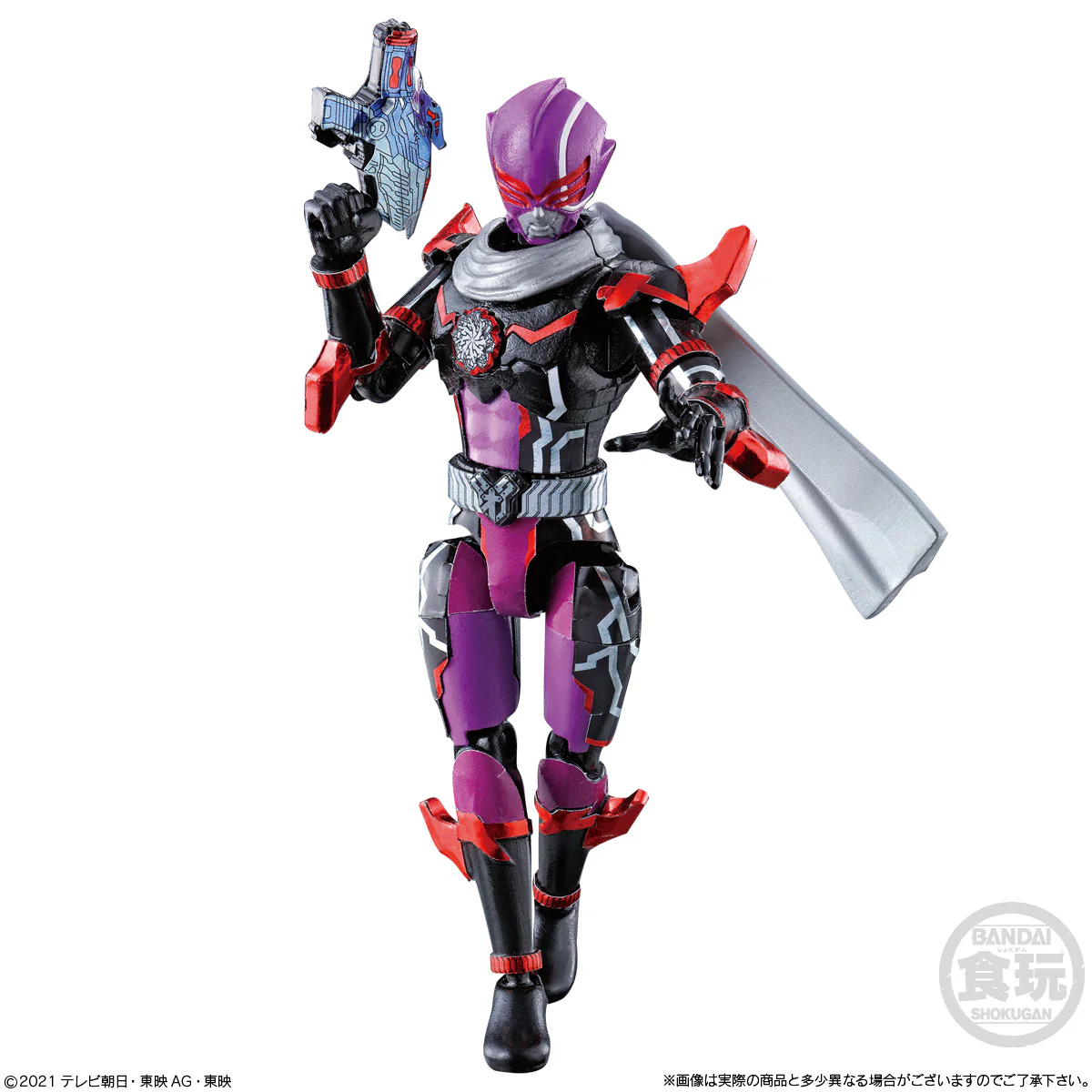 Zenkaiger YUDO 02 - Image 7