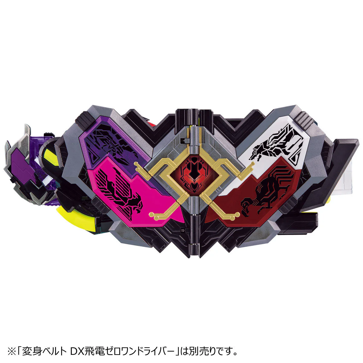 DX Mass Brain Zetsumerise Key & Metsuboujinrai Driver Unit - Image 6