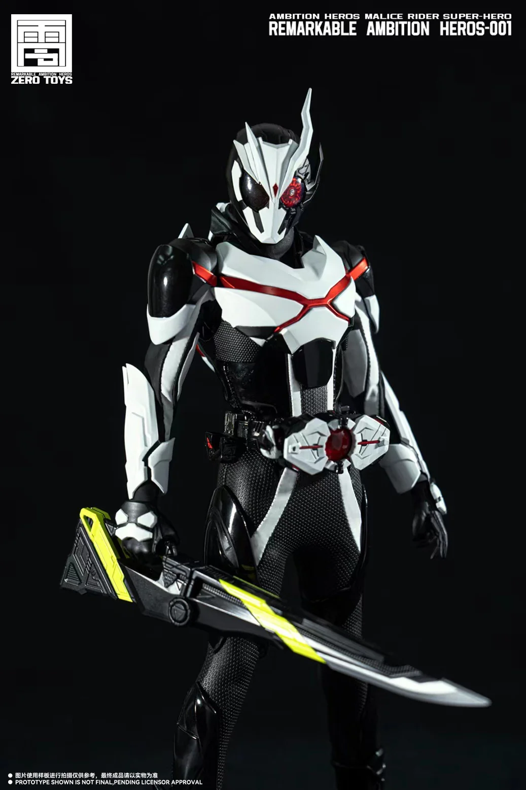 Zero Toys Malicious Knight 1/6 Scale Action Figure - Image 2