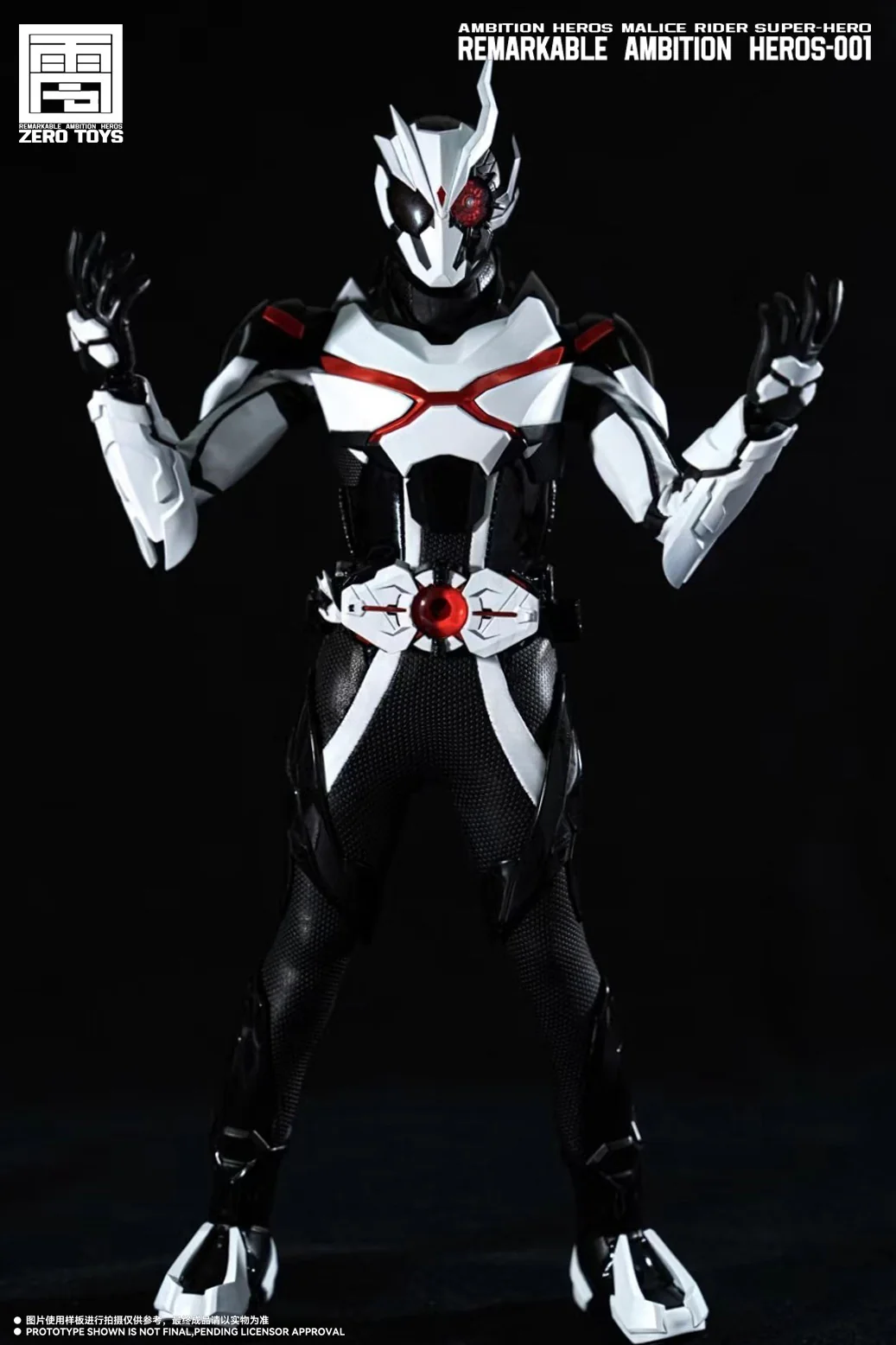 Zero Toys Malicious Knight 1/6 Scale Action Figure - Image 5