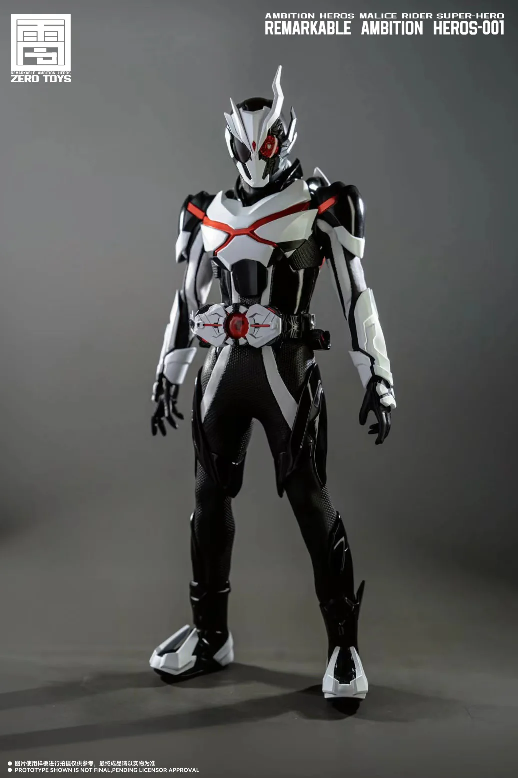 Zero Toys Malicious Knight 1/6 Scale Action Figure - Image 6