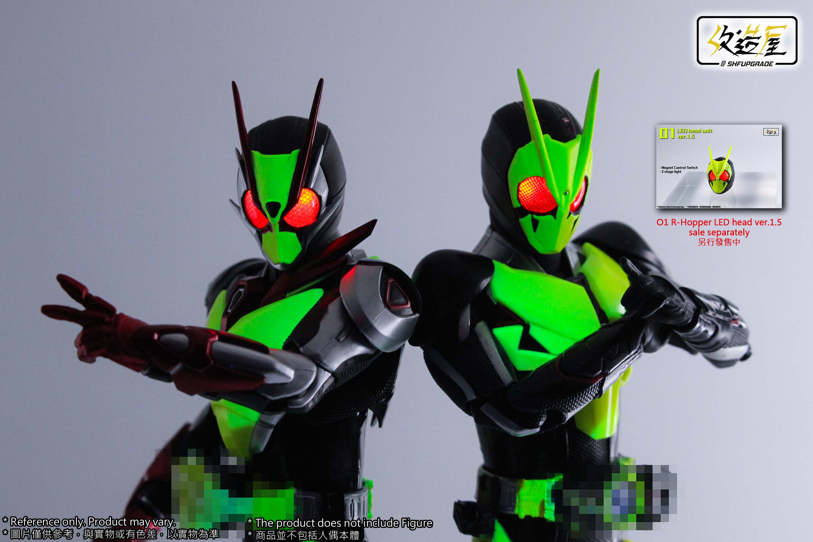 Zero Two LED Head - Image 6