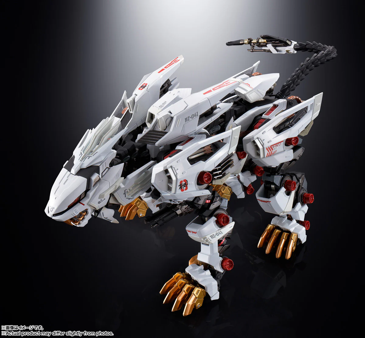 Zoids Chogokin RZ-041 Liger Zero - Image 3