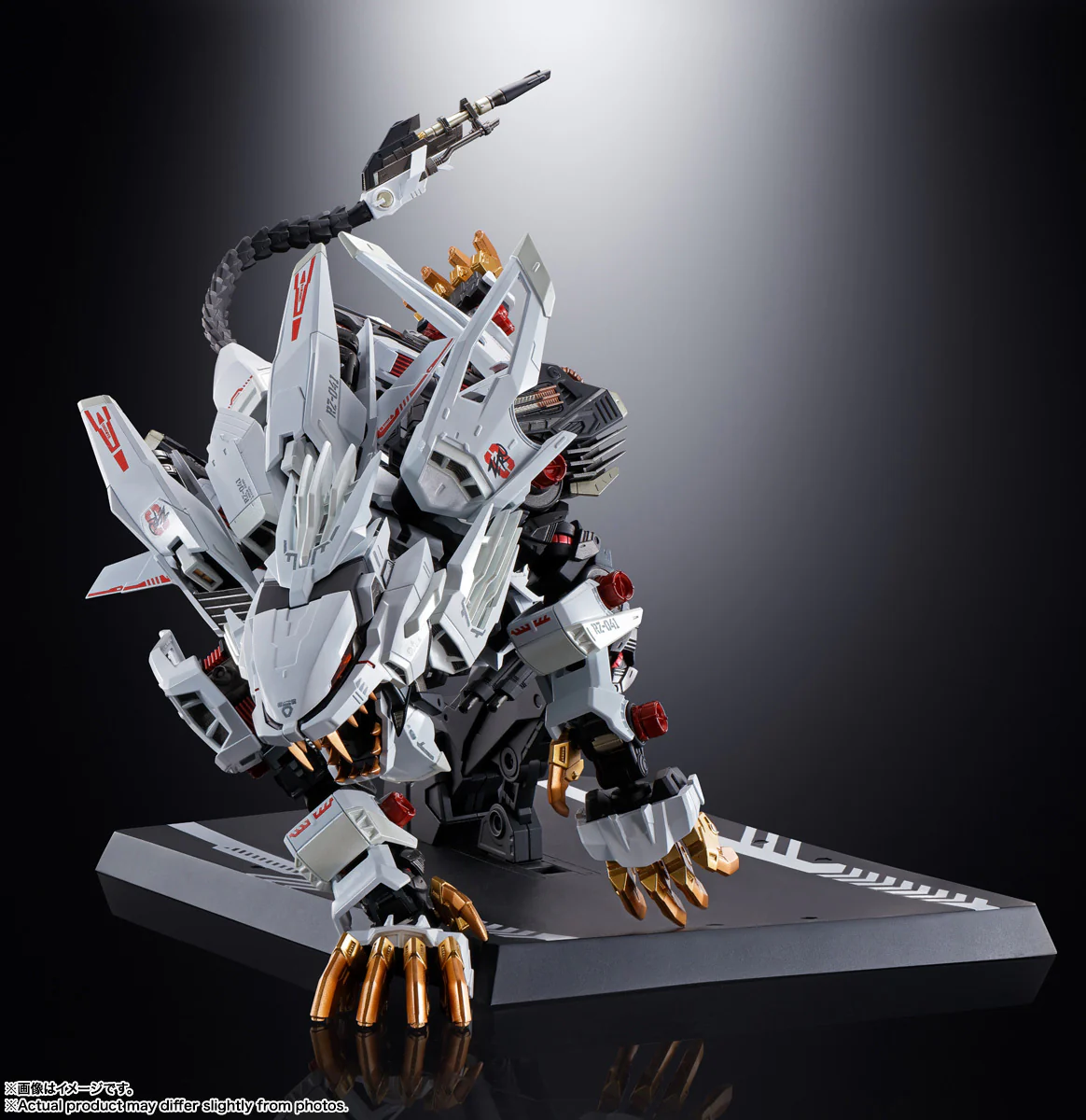 Zoids Chogokin RZ-041 Liger Zero - Image 9