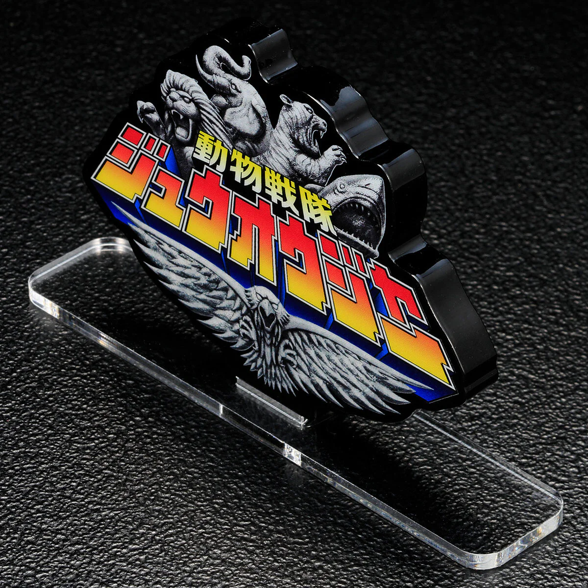 Zyuohger Acrylic Logo Display - Image 2