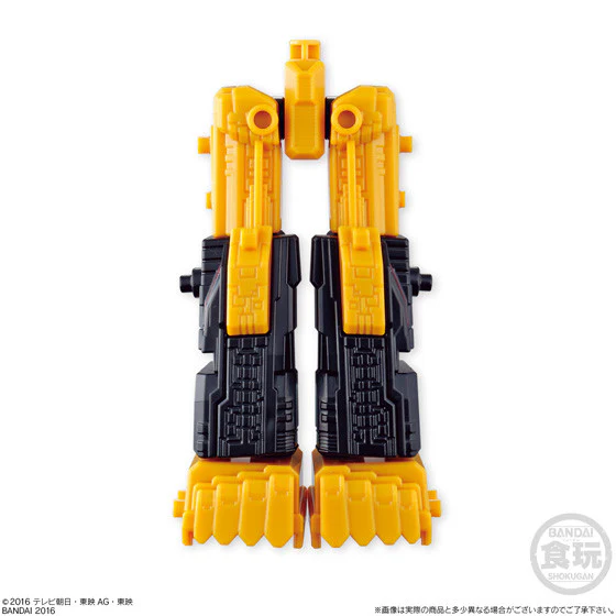 Zyuohger Minipla Set 03 - Tousai Zyuoh - Image 4