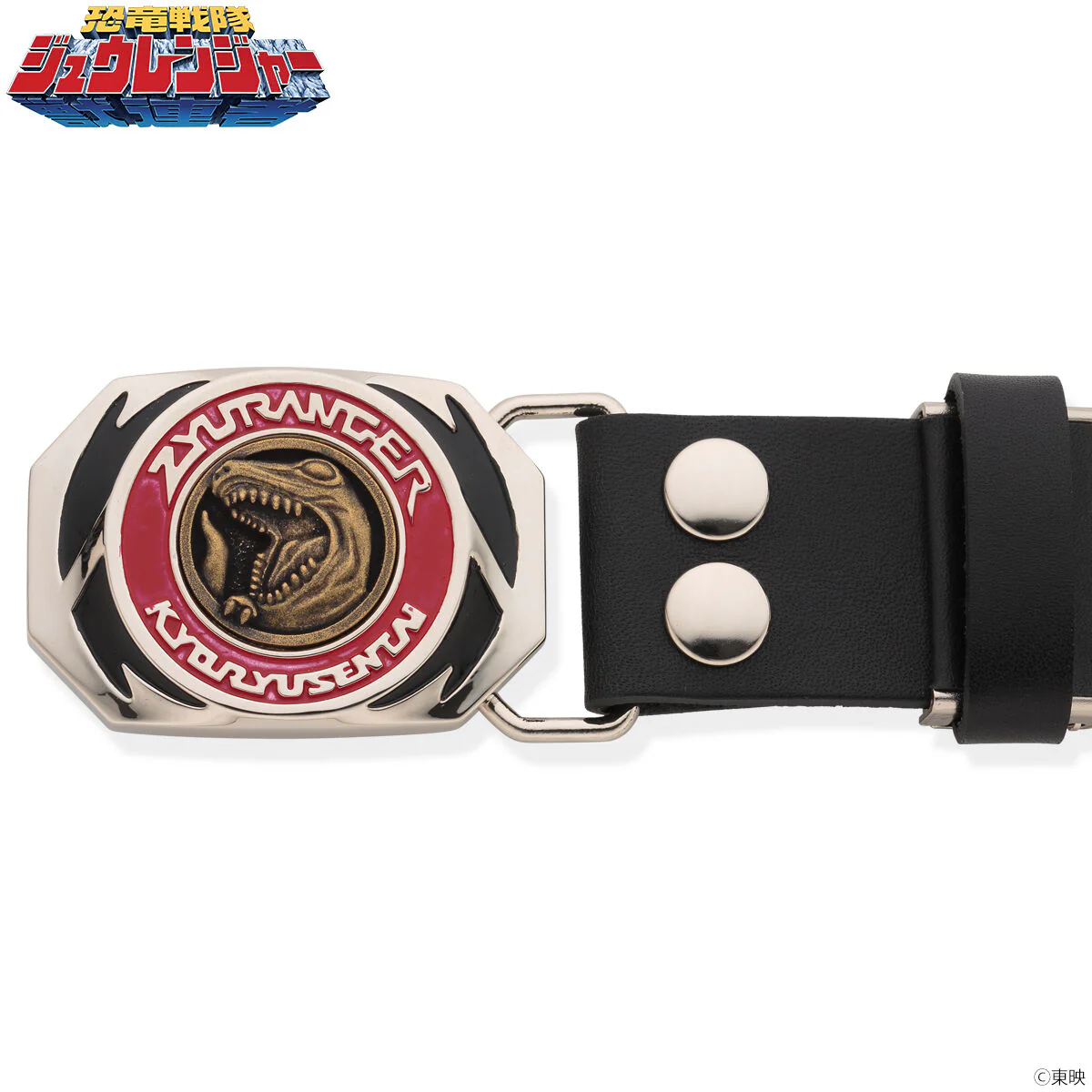 Zyuranger Dino Buckler Belt - Image 3
