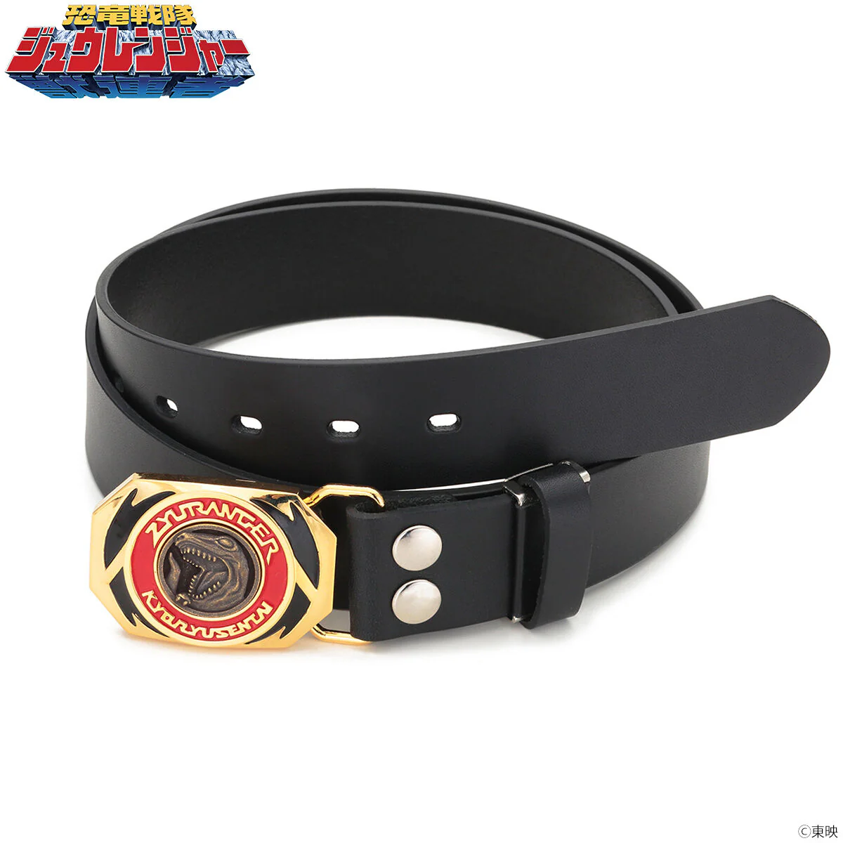Zyuranger Dino Buckler Belt - Image 6